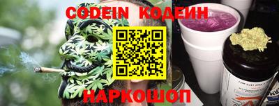 ECSTASY Ипатово