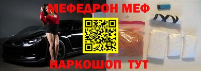 каннабис Кандалакша