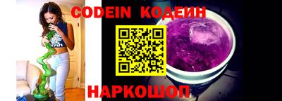 гашиш Ирбит