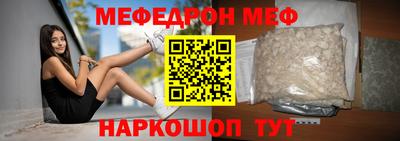 ECSTASY Ипатово