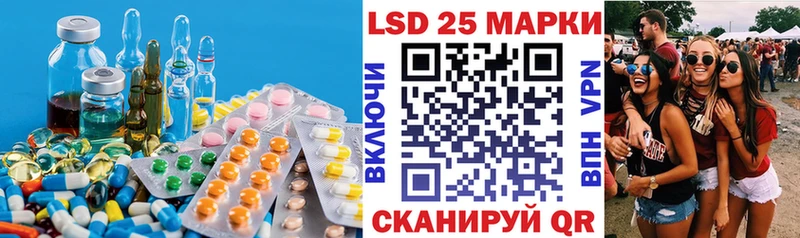 Лсд 25 экстази ecstasy  MEGA как зайти  Киреевск 