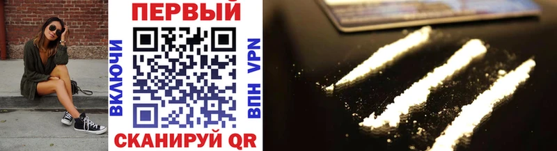 МЕТАМФЕТАМИН витя  Киреевск 