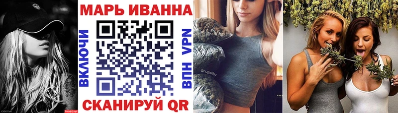 наркота  Киреевск  Канабис VHQ 